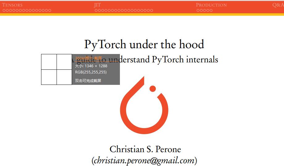 48 頁 PPT 講解 PyTorch 內(nèi)部機(jī)制 PDF 下載  圖1